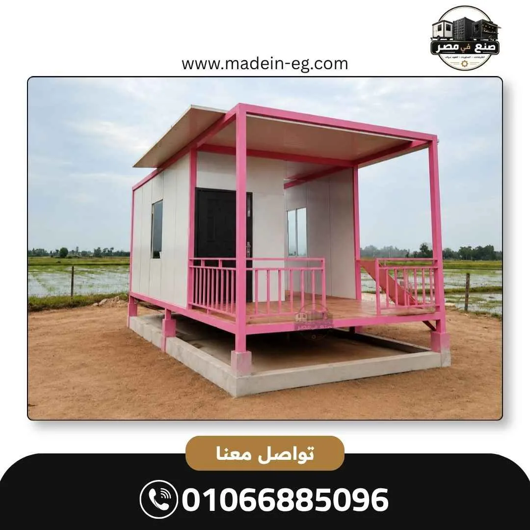 تركيب وحدات ثابتة